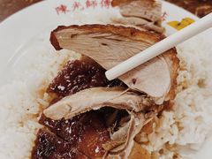 -陈光记烧腊店(罗保博士街店)