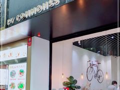 门面-常识咖啡common sense(春熙路店)