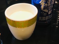 奶啤-木卡买提新疆餐厅·清真(新里海顿公馆店)