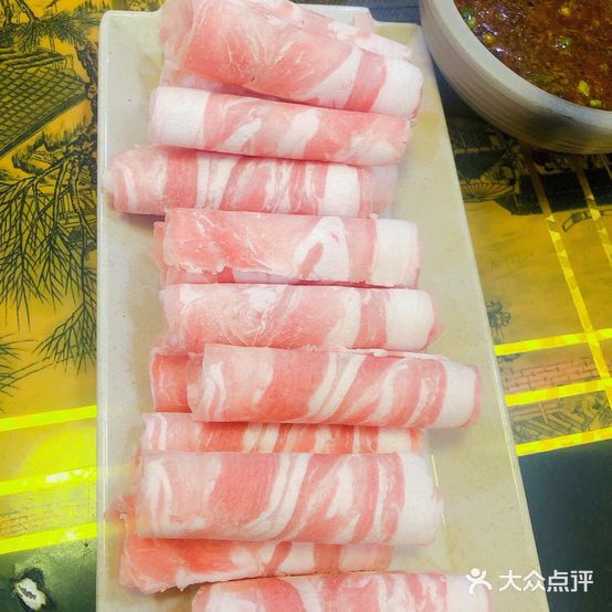 重庆两江火锅(南大路店)