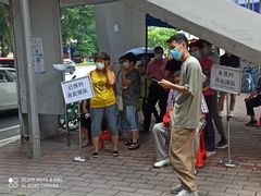 -广州市海珠区口腔医院