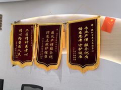 -慈铭奥亚健康体检(南山店-保利分院)