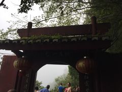 -天台山赤城山景区