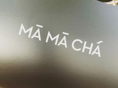 -MAMACHA妈妈茶(岳麓山店)