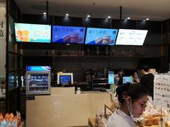 -仟吉·ART FARM主题店(菱角湖万达店)