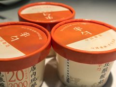 -半勺·新徽菜(银泰城店)