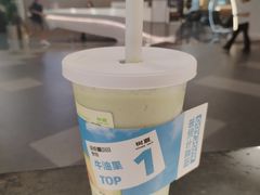 -树夏(成都招商大魔方店)