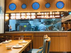 -中发源·清真餐厅(春风店)