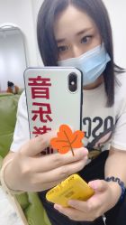 点击看大图 -沐染造型专业烫发染发