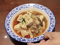 -临潼印象·特色陕菜