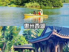 -广东罗浮山风景名胜区