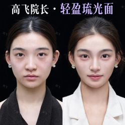 -深圳艺星医疗美容医院