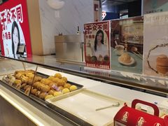 -飞洲国际广场