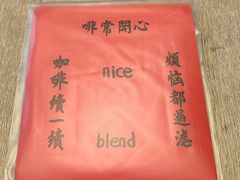 -blend咖啡部落(车公庙店)