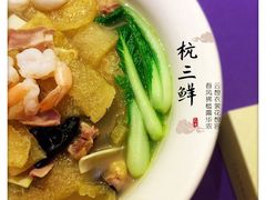 杭三鲜-张福记(陇海中路店)
