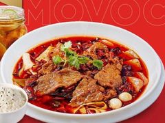 -每味每客·重庆麻辣烫(国泰店)