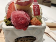 -哈根达斯(天河城店)