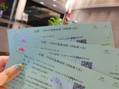 -合肥大剧院