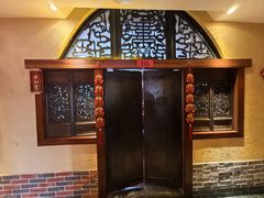 -山西会馆·晋菜·晋商宴·牌匾博物馆(胜利东街店)