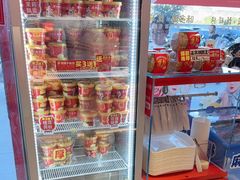 -味多美蛋糕(双合地铁店)