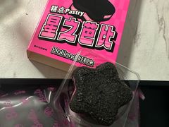 -好利来(东四店)