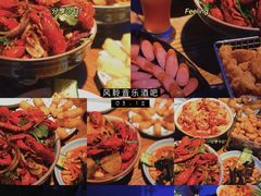 -猫头婴小酒馆FUN OWL(1912店)