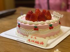 -好利来(新华百货店)