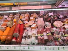 -婕妮璐超市 Jenny Lou’s Shop(三里屯店)