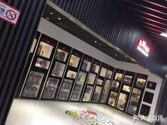 -百誉影城(草埔店)