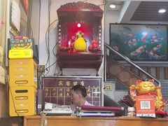 -合力居·生记路边鸡(北京路店)