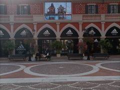 -佛罗伦萨小镇广佛名品奥特莱斯(疏港路店)