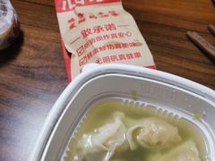 -南城香(四路通店)