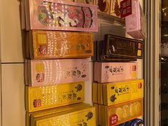 -好利来(朝外店)