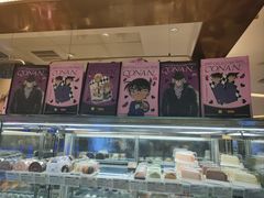 -奈雪的茶(天河城店)