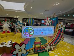 -北京SKP