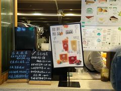 -放哈·甜醅子奶茶创造者(正宁路店)