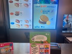 -泽田本家·铜锣烧(环贸店)