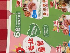 -西贝(龙华天虹购物中心店)