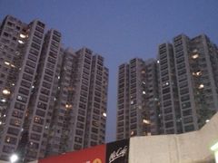 -新城市广场