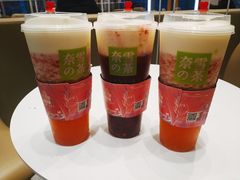 -奈雪的茶(金地广场店)