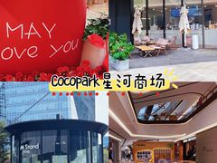 -厦门明发国际大酒店(会展中心环岛路店)