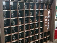 -小茶闲舍·观景商务茶馆(广州塔店)
