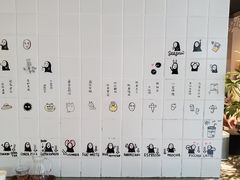 -Seesaw Coffee(环贸iapm店)
