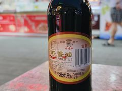 -叶受和(观前街店)