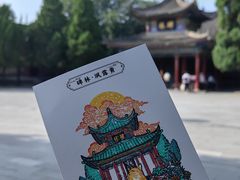 -西安碑林博物馆