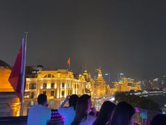 -外滩8号 whisky bar(金延大厦店)