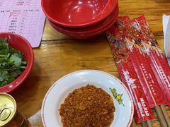 -冒椒火辣(太古里店)