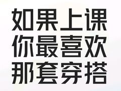 -全季酒店(成都九眼桥店)