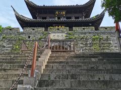 -台州府城(江南长城)