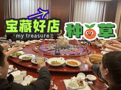 -贵阳盘江诺富特酒店-中餐厅